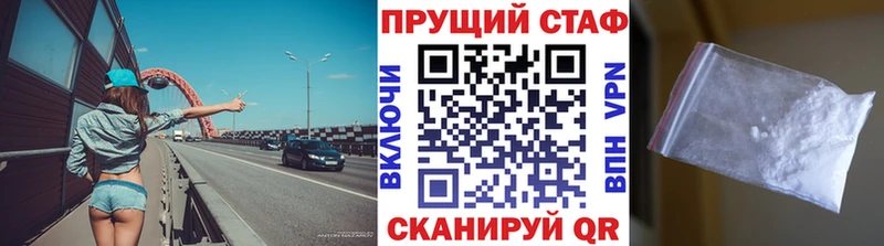 ГАШ Чишмы