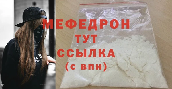 хмурый Беломорск