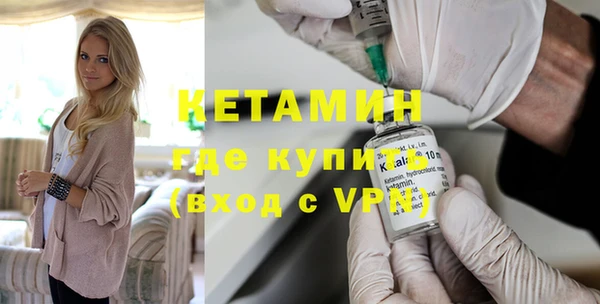 гидропоника Белоозёрский