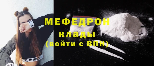 хмурый Беломорск