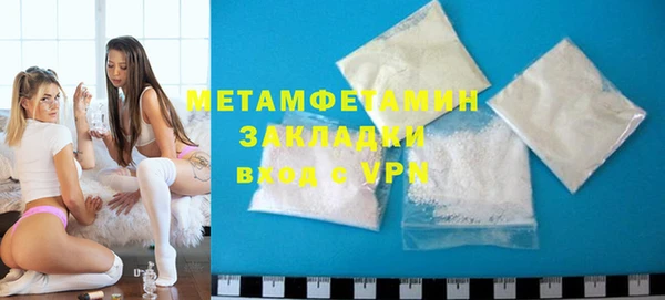 хмурый Беломорск