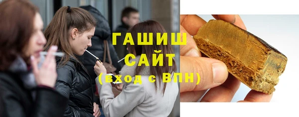 гидропоника Белоозёрский