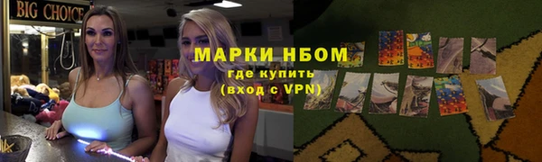 хмурый Беломорск
