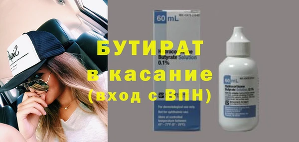 хмурый Беломорск
