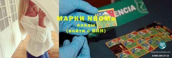 хмурый Беломорск