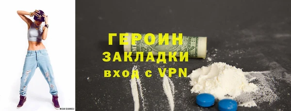 гидропоника Белоозёрский