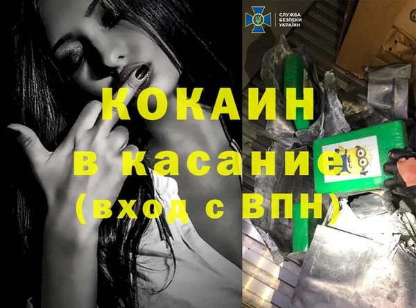 гидропоника Белоозёрский