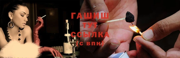 гидропоника Белоозёрский