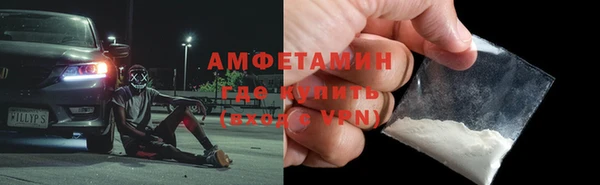 хмурый Беломорск