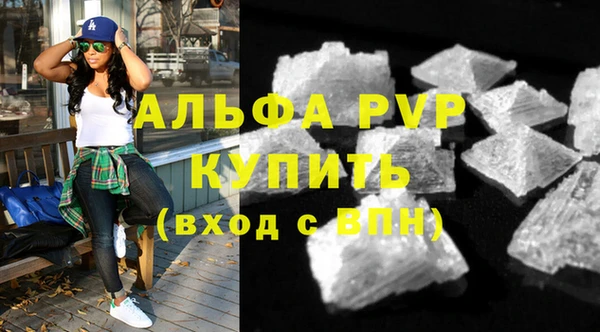 гидропоника Белоозёрский