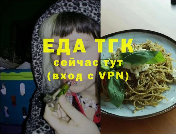 хмурый Беломорск