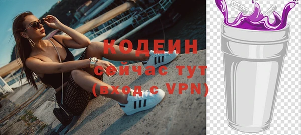 гидропоника Белоозёрский