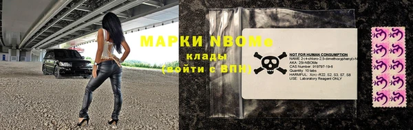 хмурый Беломорск