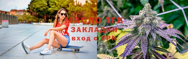 гидропоника Белоозёрский
