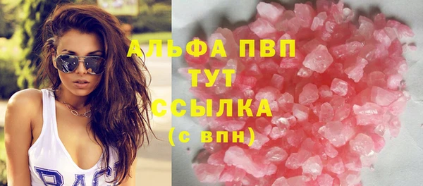 хмурый Беломорск