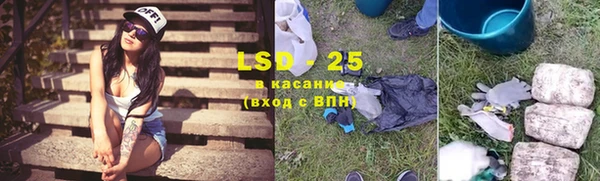 гидропоника Белоозёрский
