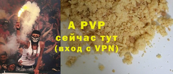 хмурый Беломорск