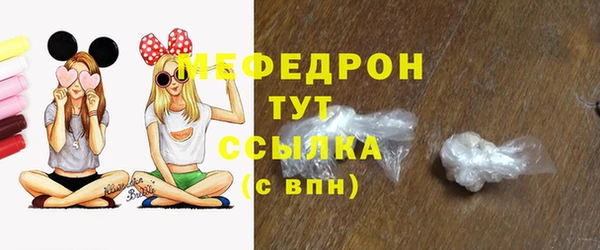 гидропоника Белоозёрский