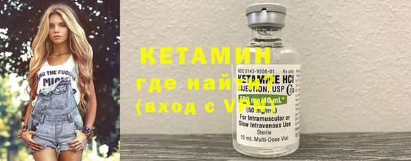хмурый Беломорск