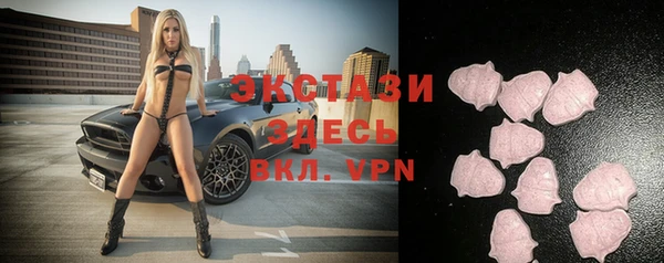 гидропоника Белоозёрский