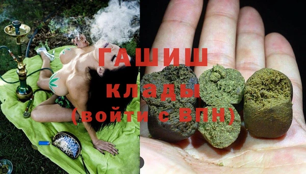 хмурый Беломорск